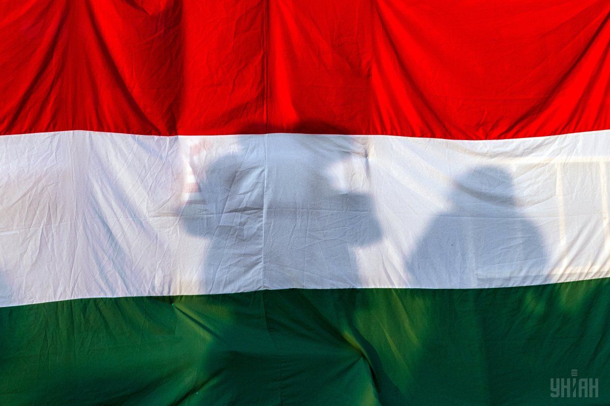 Такий крок Угорщина зробила у відповідь на оголошення персоною нон-грата угорського консула в місті Берегово