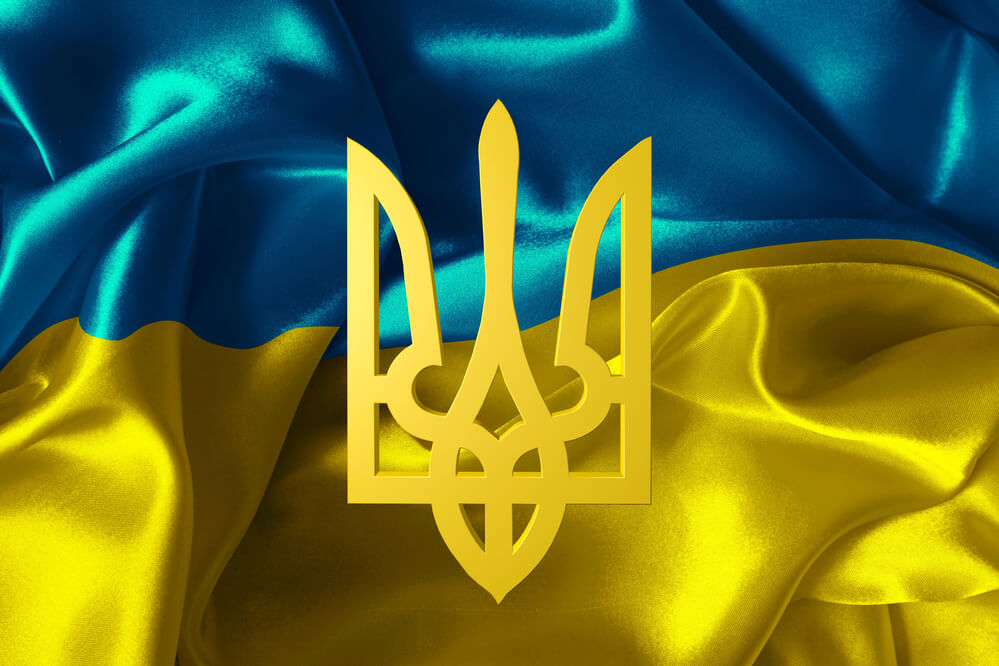 Українці відзначають День Незалежності України не тільки на батьківщині, але і в інших країнах, в тому числі і в США