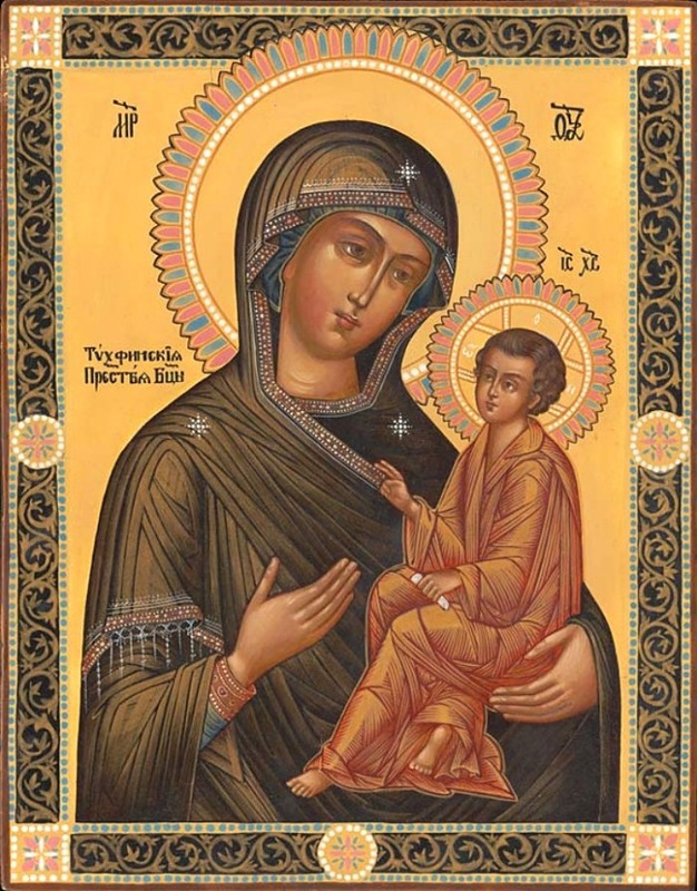 Також до Богородиці перед Її іконою «Тихвинська» звертаються з молитвою, коли існують проблеми зачаття