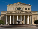У самому центрі Москви на красивою площі розташований головний храм російської культури - Великий театр