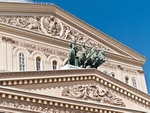 Великий театр в Москві - одне з кращих театральних будівель світу