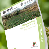 23 жовтня 2016 року - Згідно з останніми даними Огляду з виробництва опійного маку в Афганістані, які сьогодні були представлені міністерством по боротьбі з наркотиками Афганістану та Управлінням Організації Об'єднаних Націй з наркотиків і злочинності (УНЗ ООН), в 2016 році виробництво опійного маку в Афганістані зросла на 43 відсотки і склала 4,800 метричних тонн в порівнянні з 2015 роком