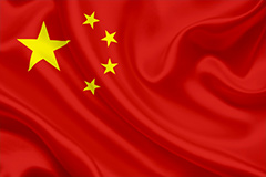 Нинішній прапор Китаю був прийнятий в 1949р
