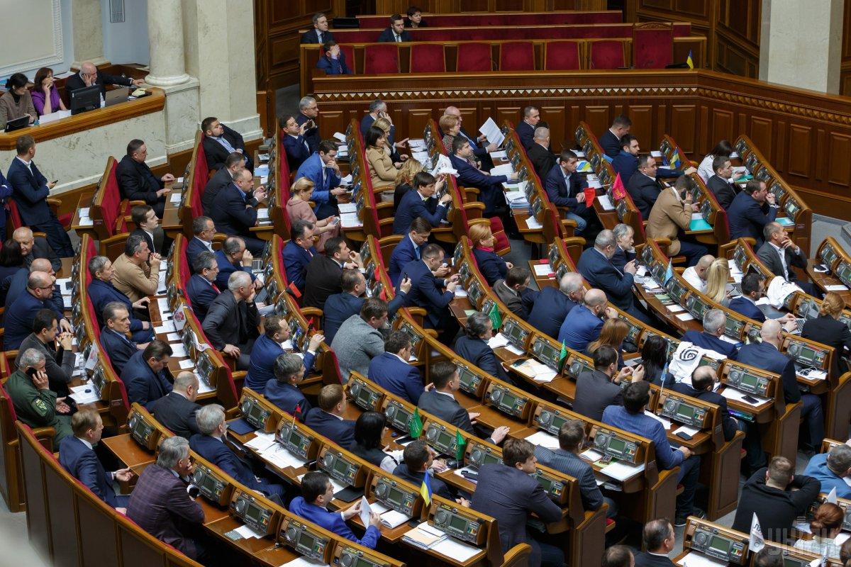 Самою збройної парламентською фракцією став Опозиційний блок - її депутати задекларували 188 одиниць вогнепальної зброї
