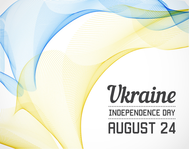 День незалежності України 2018   День Незалежності України 2019 року важливе свято для українців