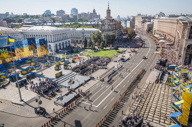 Як святкують День Незалежності України 2019