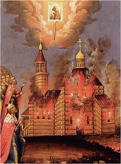 Внесення ікони в соборний храм (Клеймо Феодорівської ікони Божої Матері 19 століття)