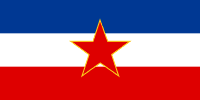 Схожий на російський був прапор Югославії