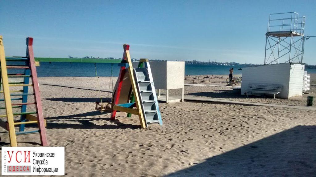 Дитячі майданчики на пляжі в Лузанівці   Дитячі майданчики на пляжі в Лузанівці   Дитячі майданчики на пляжі в Лузанівці