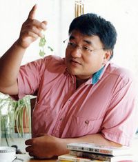 Доктор Акіно Ютака, загиблий в Таджикистані