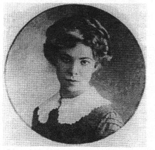 Катерина Степанівна Загорська (1889-1969) - перша дружина, дівоче прізвище Городцова