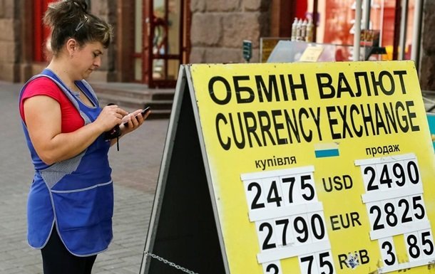 національний банк України   склав економічний прогноз до кінця поточного року