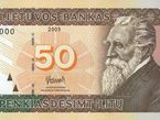 Литовський літ (LTL) - грошова одиниця Литовської Республіки