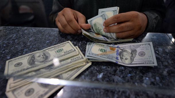 30 листопада 2018, 8:29 Переглядів:   Національний банк оновив вартість української валюти   Фото: AFP