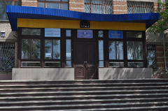 Міністерство освіти і науки України відмовило мерії Миколаєва в передачі в комунальну власність міста приміщення, яке належало Київському університету під розміщення там «морехідне школи»
