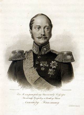 Роки життя: 1796-1855   Російський імператор (1825-1855 рр