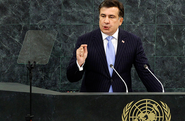 Делегація РФ залишила засідання Генасамблеї ООН під час виступу президента Грузії
