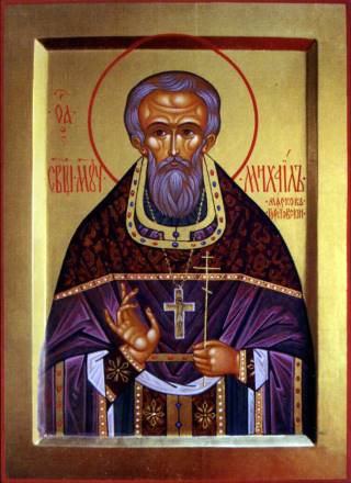 Преподобномученик Андроник (Суриков), постріженнік Лужецького монастиря