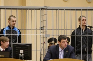 30 листопада 2011, 15:05 Переглядів:   Дмитра Коновалова та Владислава Ковальова засудили до смертної кари