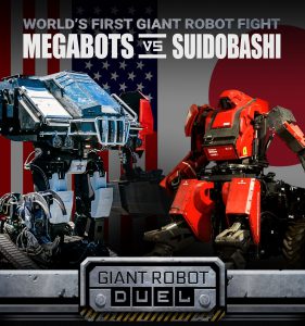 Організатори бою гігантських роботів MegaBots (США) і Suidobashi Heavy Industry (Японія) нарешті опублікували   обіцяне відео поєдинку   , Яке дозволяє оцінити дане видовище всім бажаючим