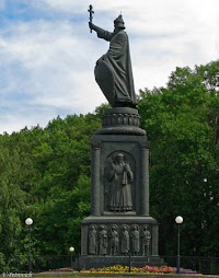 Він є найбільшим пам'ятником Бєлгорода і найбільшим в світі пам'ятником князю Володимиру