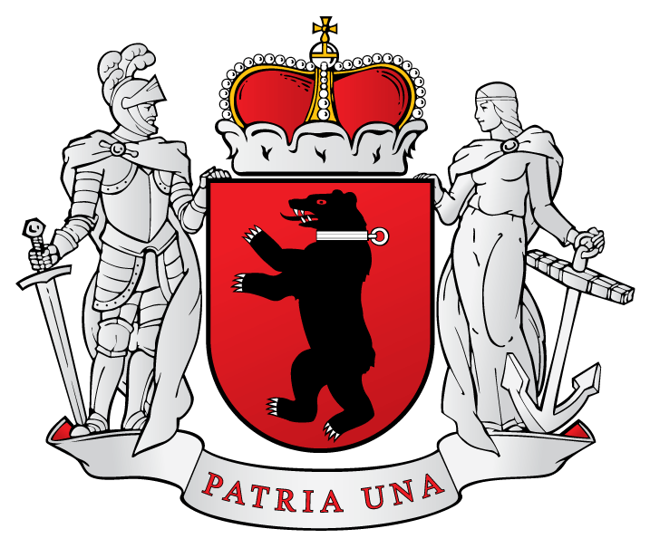 Цікаво, що багато діячів Республіки Литва в різний час публічно заявляли про необхідність заміни «Погоні» як державного герба
