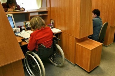 20 березня 2012, 12:44 Переглядів:   Бізнесменам буде важче ухилитися від норм по набору інвалідів в штат