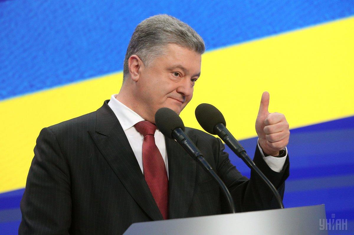 Порошенко заявив, що українці на сьогоднішній день зруйнували всі сценарії Путіна про Новоросії та Малоросії