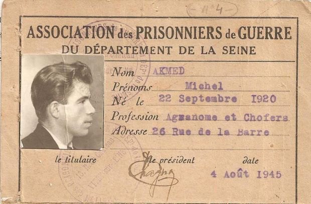 У французьких документах Джебраілова - посвідченні колишнього військовополоненого і листку з особистого партизанського посвідчення - були знайдені грубі помилки в написанні