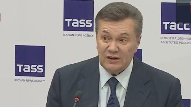 13 січня 2017, 10:13 Переглядів:   Віктор Янукович