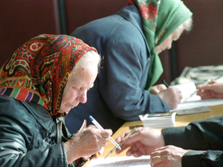 Європейський суд з прав людини присудив виплату Росією компенсацій кільком власникам радянських облігацій, випущених в 1982 році