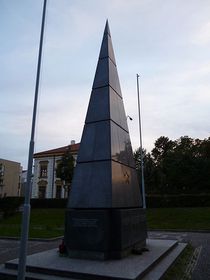 Пам'ятник в районі Королівське Поле (Фото: Henta, Wikimedia Commons, License Creative Commons 3