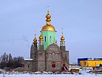 27 Церква в ім'я Сергія Радонезького (   УПЦ МП   )   1997 рік   , Вул