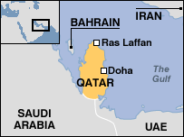 Катар оголошений ізгоєм в Перській затоці