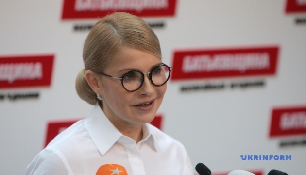 Прес-конференції лідера партії Батьківщина Юлії Тимошенко / Фото: Овсянникова Юлія