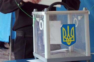 5 квітня 2014 року, 11:58 Переглядів:   У Києві старотовала виборча кампанія
