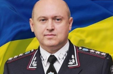 10 серпня 2016, 21:14 Переглядів:   Головач заарештований з альтернативою внесення застави в сумі 200 млн грн