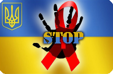 правління   Глобального Фонду по боротьбі зі СНІДом, туберкульозом та малярією   підтримало заявку України на п'ятирічну програму подолання епідемії ВІЛ / СНІДу в Україні на $ 305 млн