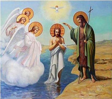 Хрещення (грец