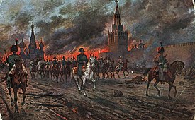 1 вересня у селі Філі поблизу Москви на військовій раді було прийнято рішення залишити Москву без бою, щоб зберегти армію