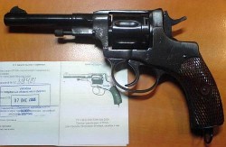 На базі револьвера Нагана розроблено травматичну «гумострільні» цивільна зброя самооборони Р1 «Наганич» під патрон 9Р