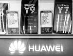 Пекін готує удар у відповідь Вашингтону на тлі ескалації торгової війни і історії з Huawei