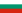 Болгарія     Болгарія