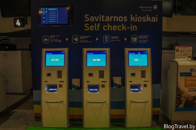 Стійки реєстрації в аеропорту Вільнюса