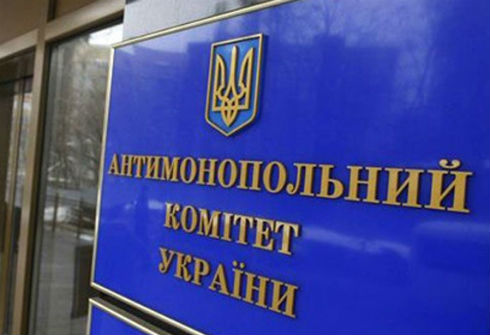 ПІІ    АМІК Україна   Оплатила накладений Антимонопольним комітетом України (АМКУ) в кінці жовтня 2016 року штраф в розмірі 12 млн 529,98 тис