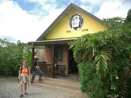 Будинок в Кінгстоні легендарного виконавця реггей Боба Марлі (Bob Marley) стане національним надбанням Ямайки