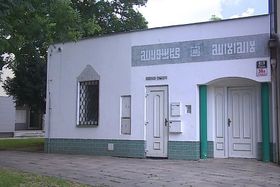 У 1998 році була відкрита перша мечеть в Брно (Фото: Чеське Телебачення Брно)   Після лютневого перевороту 1948 року Мусульманська громада була розпущена