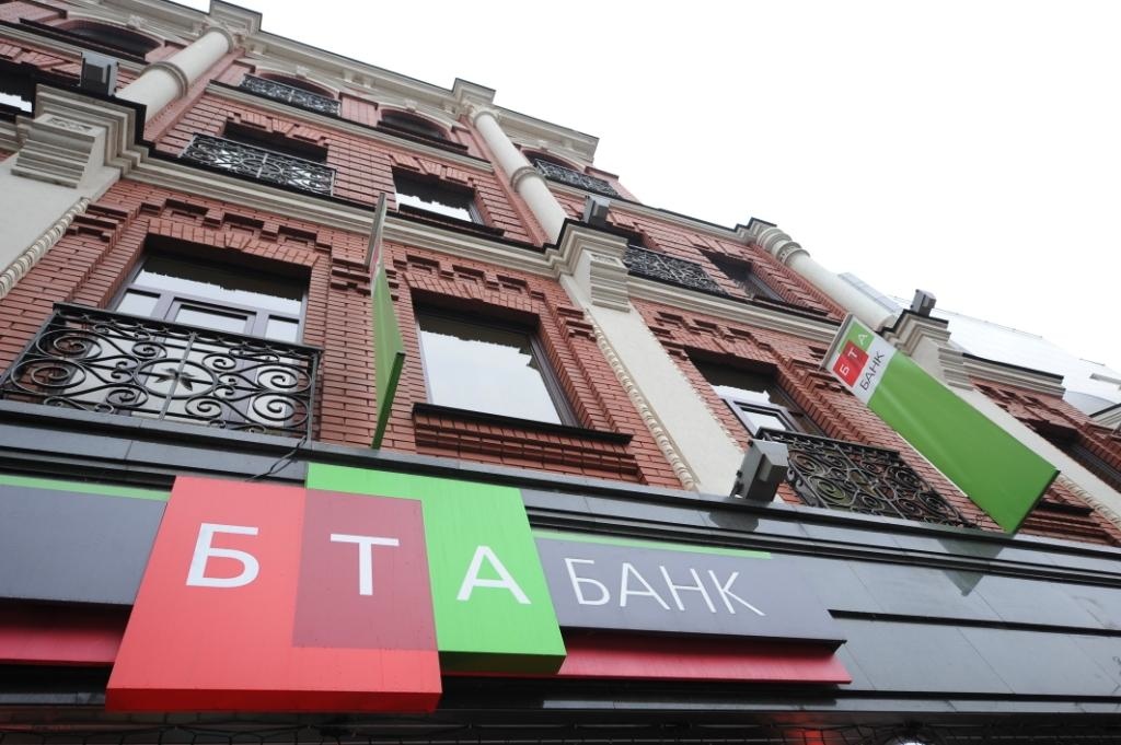 Це означає, що банк має достатню подушку безпеки на випадок виникнення тих чи інших ризиків у зовнішньому середовищі », - вважає голова правління БТА Банку Наталія Сергєєва