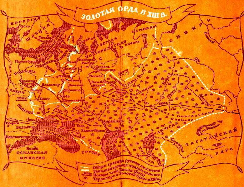 У першій половині XIV століття столицею Золотої Орди став Сарай-Берке, що розташовувався в Нижньому Поволжі на території нинішньої Волгоградської області
