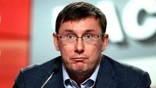 Генеральний прокурор України Юрій Луценко теж, нарешті, подав свою е-декларацію